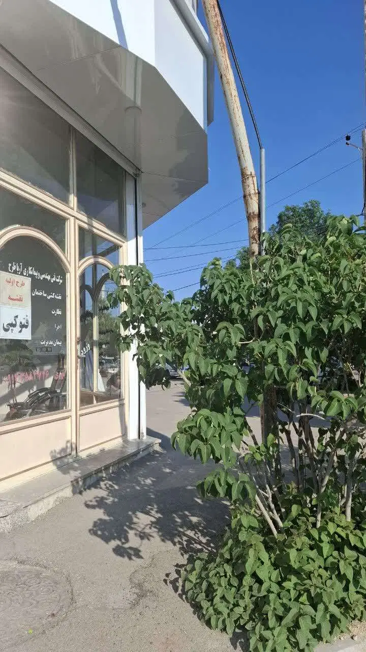 اجاره مغازه