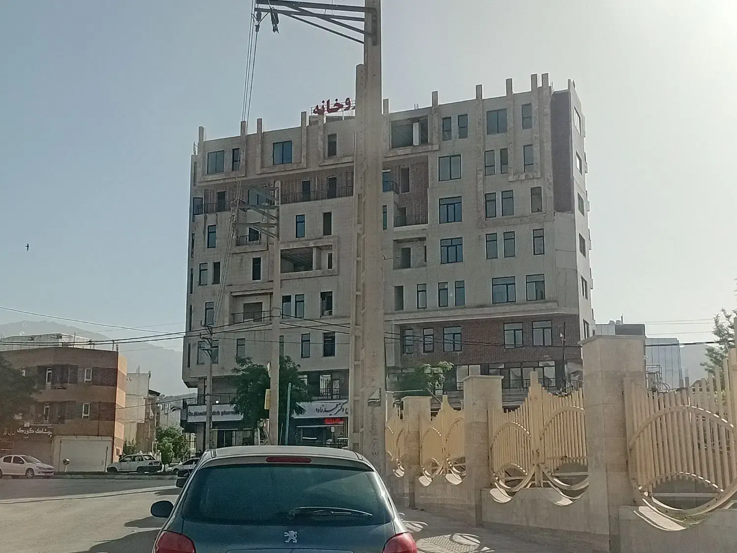 واحد پزشکی