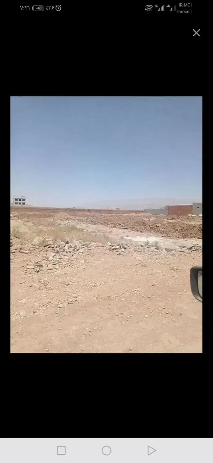 فروش یا معاوضه زمین مسکونی در هفت باغ با خانه وباغ