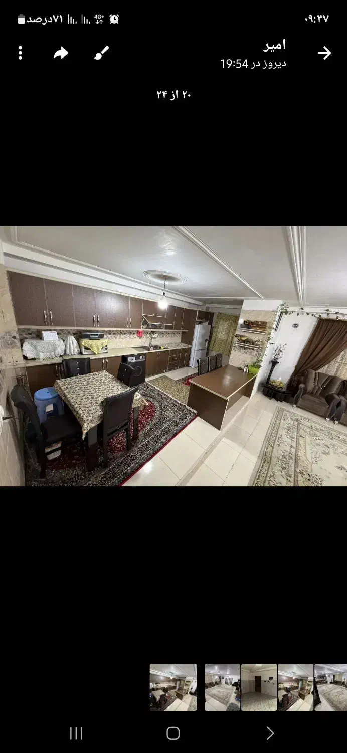 آپارتمان 125 مت خیابان اربابی کوچه صحرایی