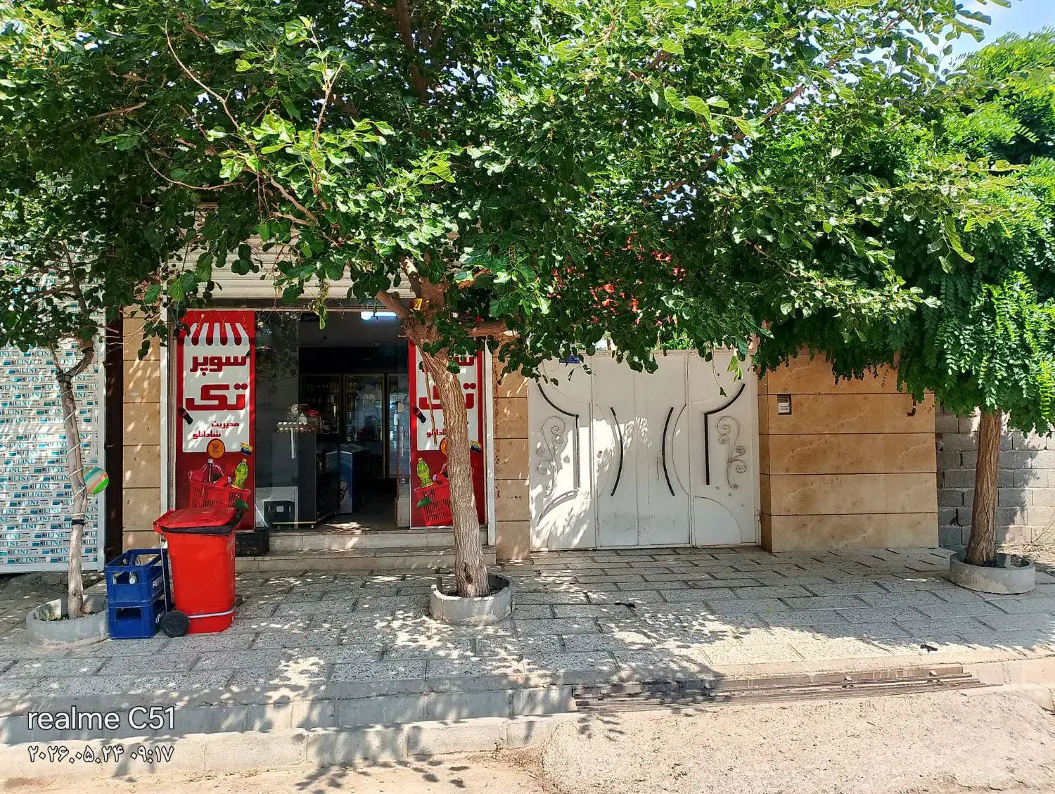 خانه در شهرک بهار