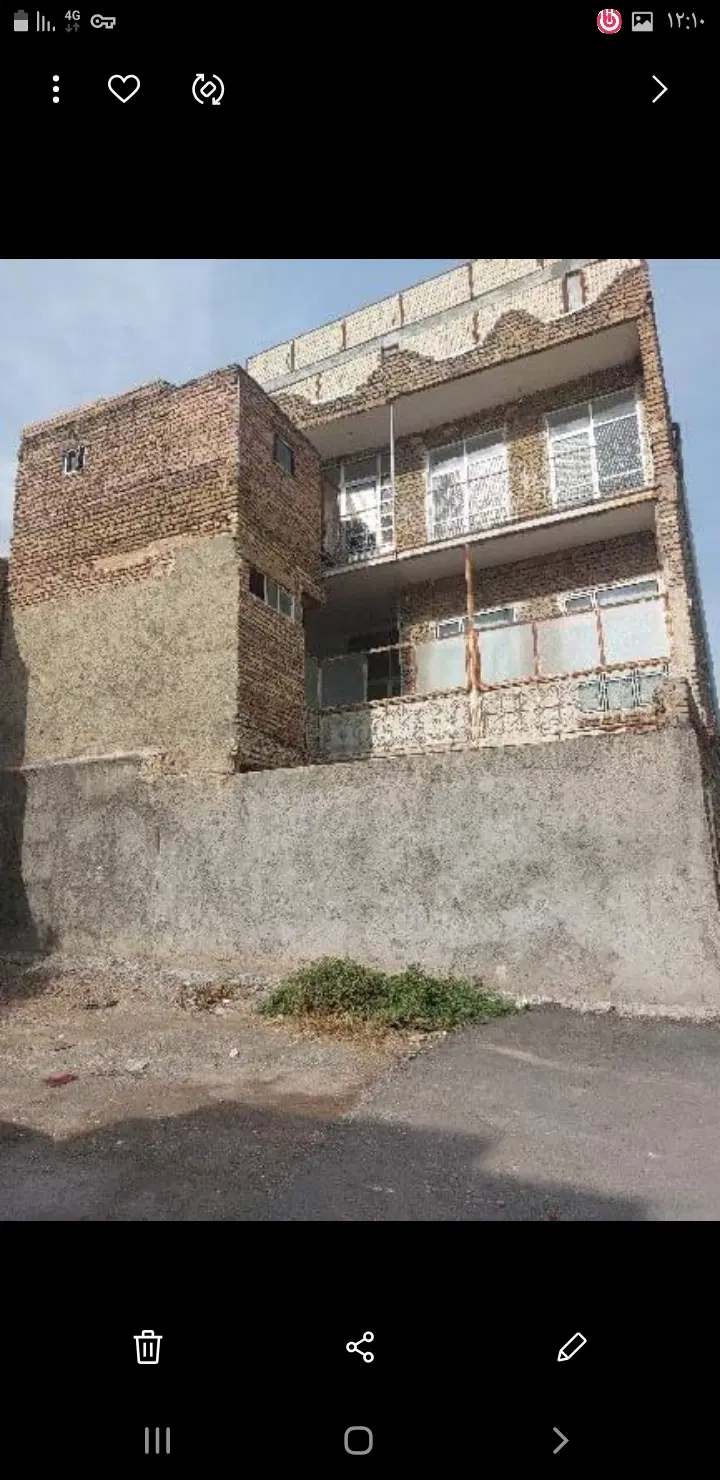 منزل مسکونی