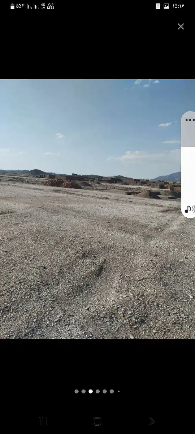 زمین پشت فرودگاه