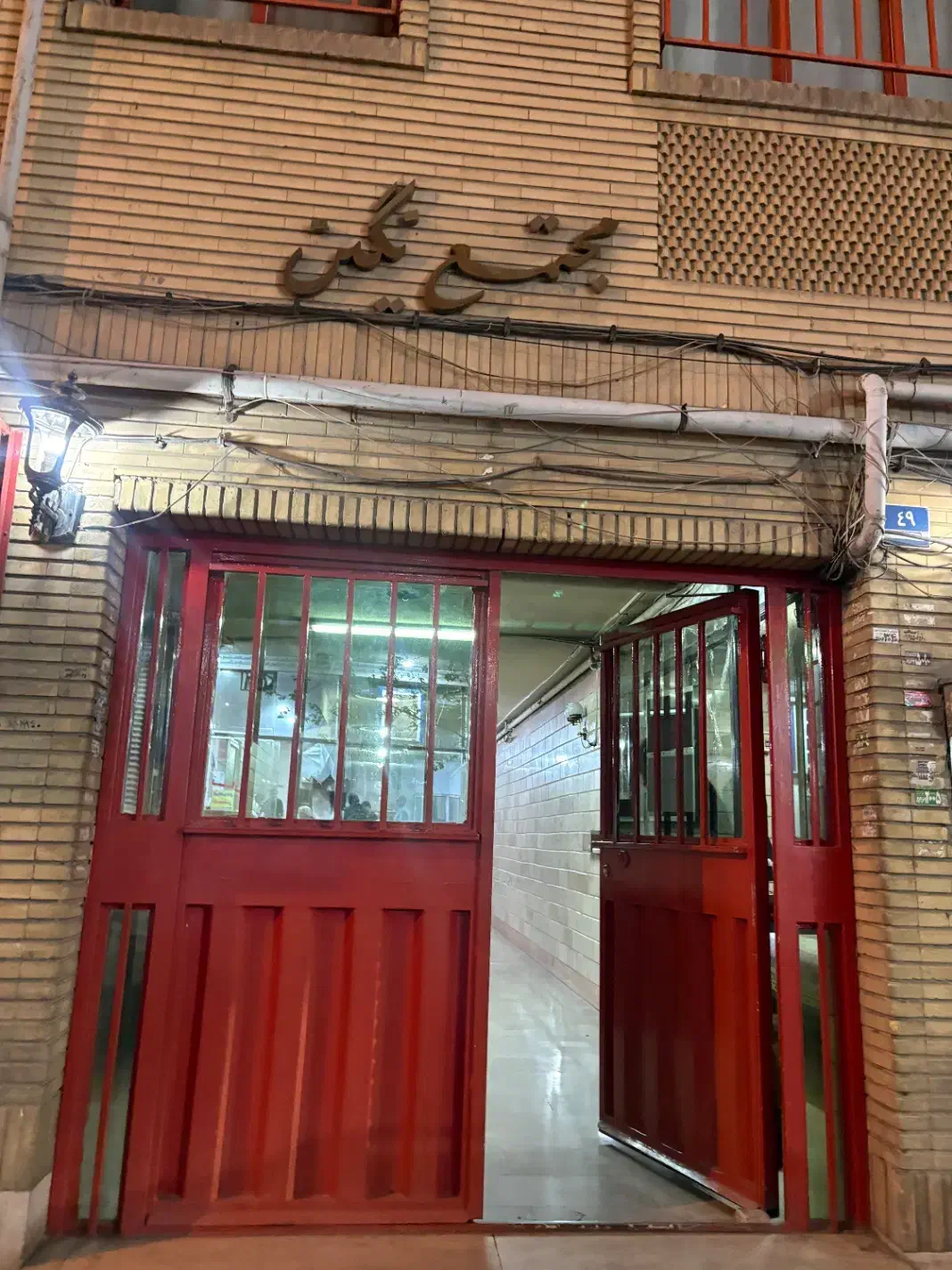 اجاره سوئیت جهت انباری