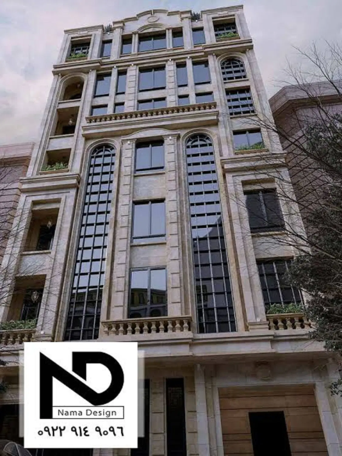 فروش آپارتمان