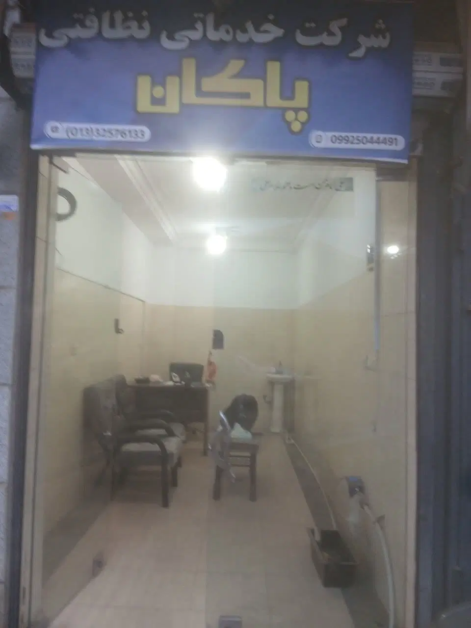 اجاره مغازه ۱۱ متری
