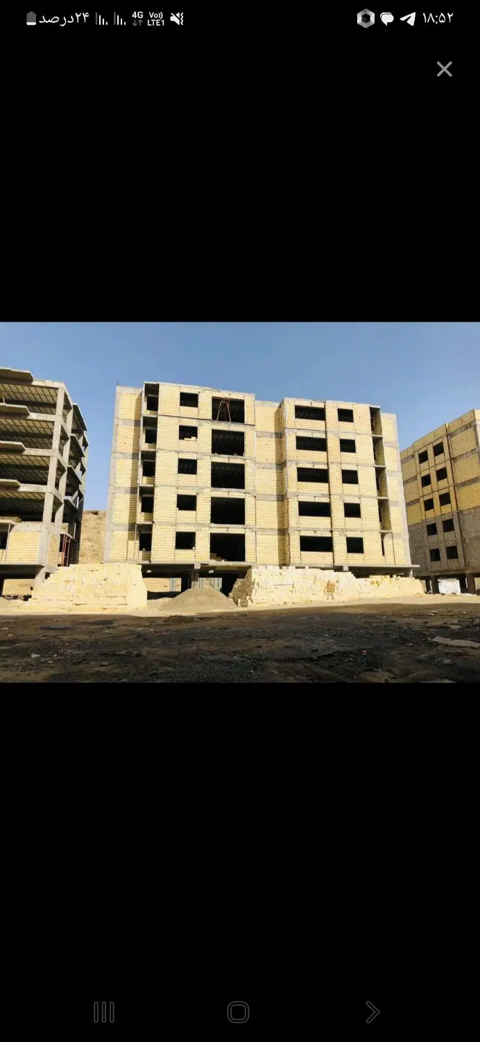 پیش فروش یه واحد آپارتمانی