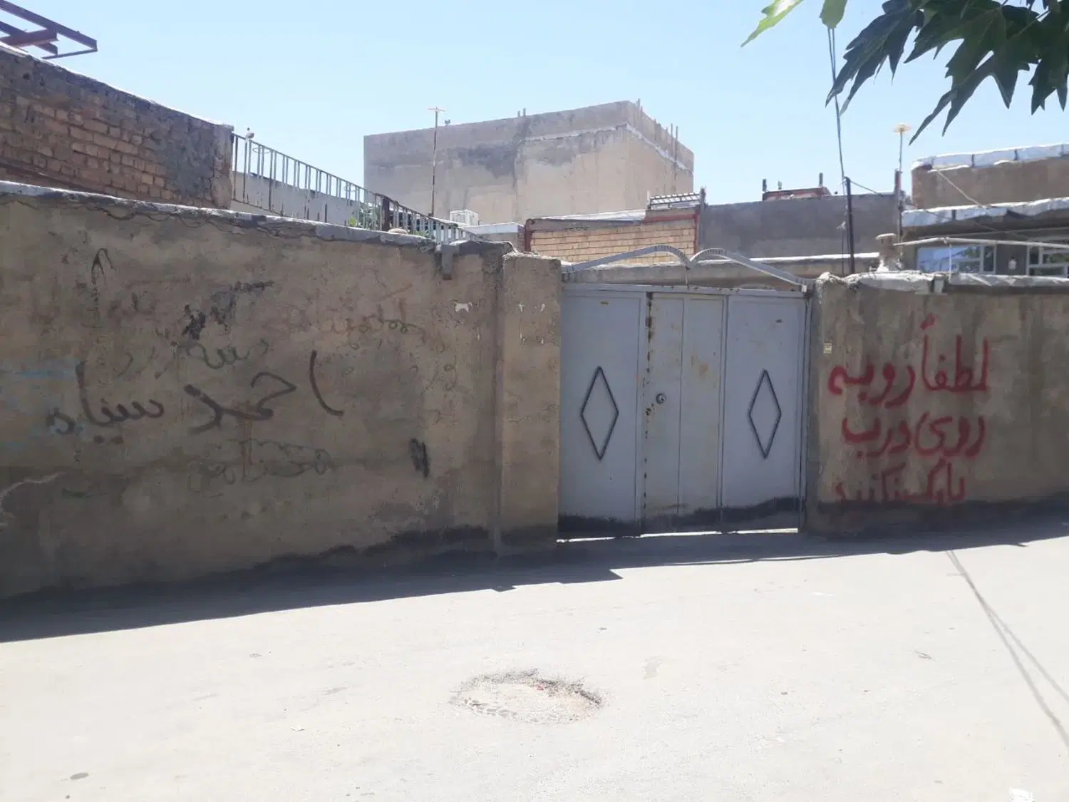 فروش خانه ویلایی  کلنگی