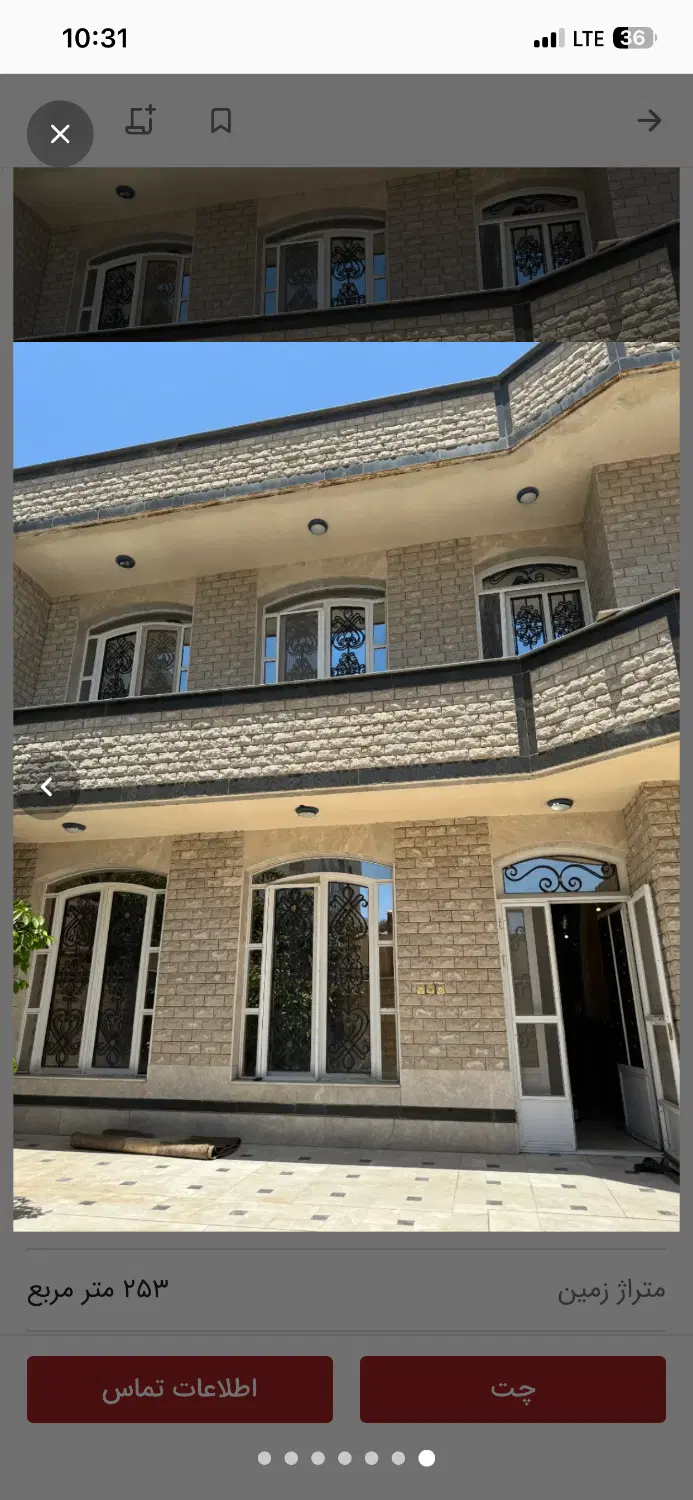 ویلایی2طبق نوساز خیابان عابدی