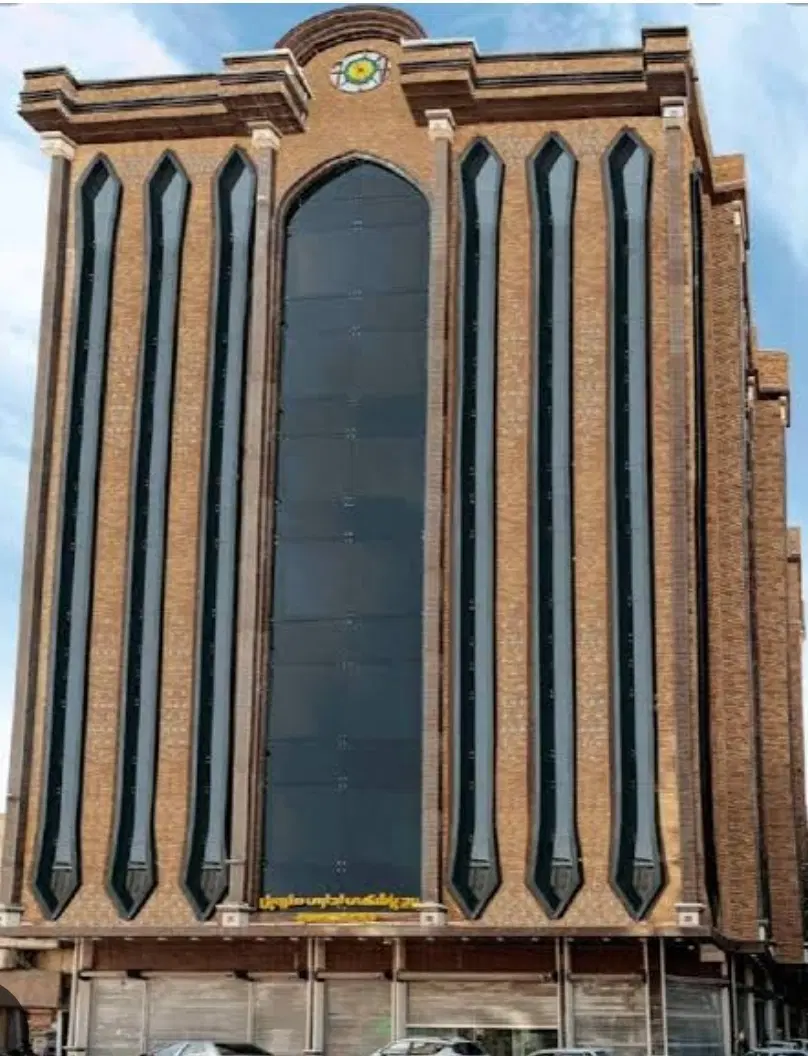واحد اداری تجاری امیری
