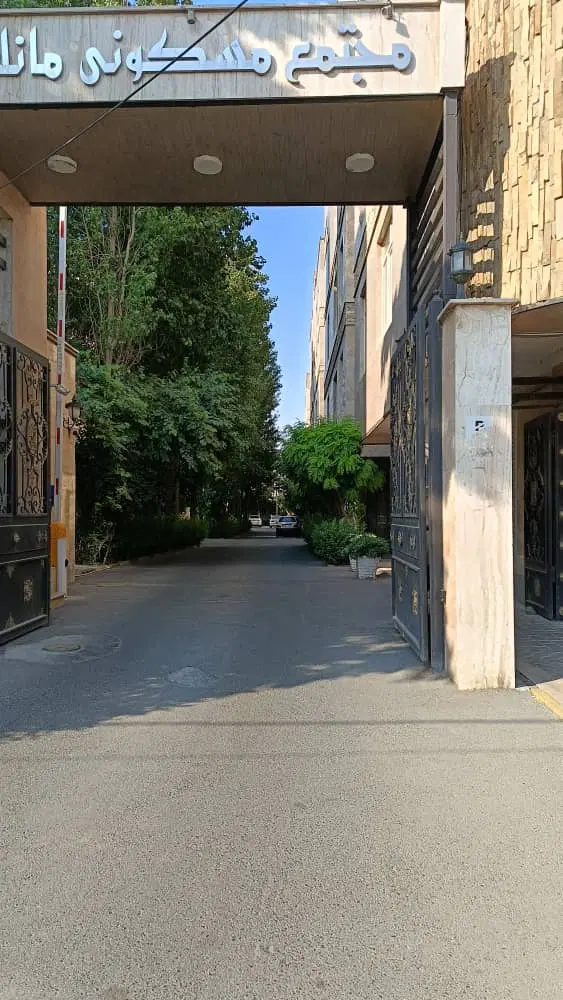 فروش اپارتمان