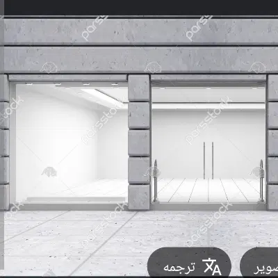 اجاره مغازه 55-130-200 متری بلوار خمینی