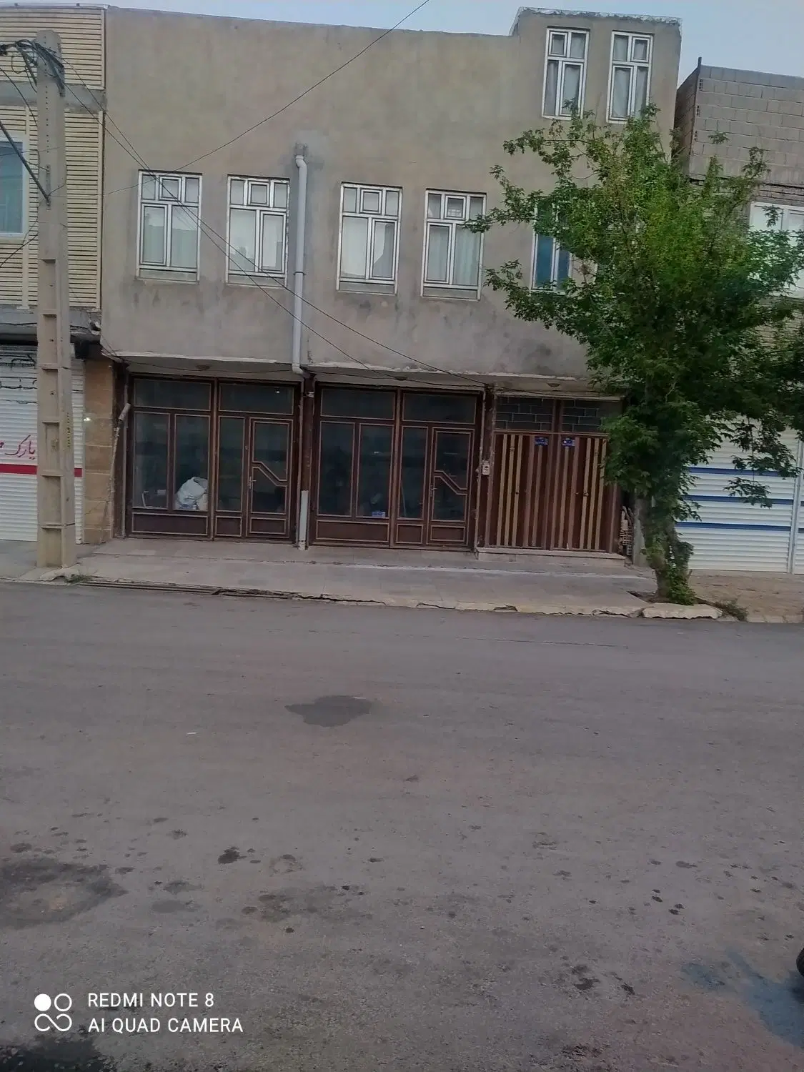 فروش ساختمان مسکونی تجاری