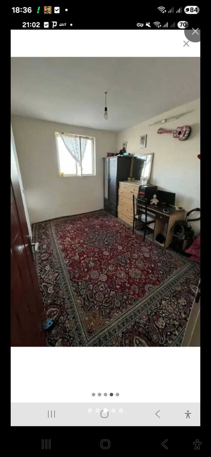 فروش خانه