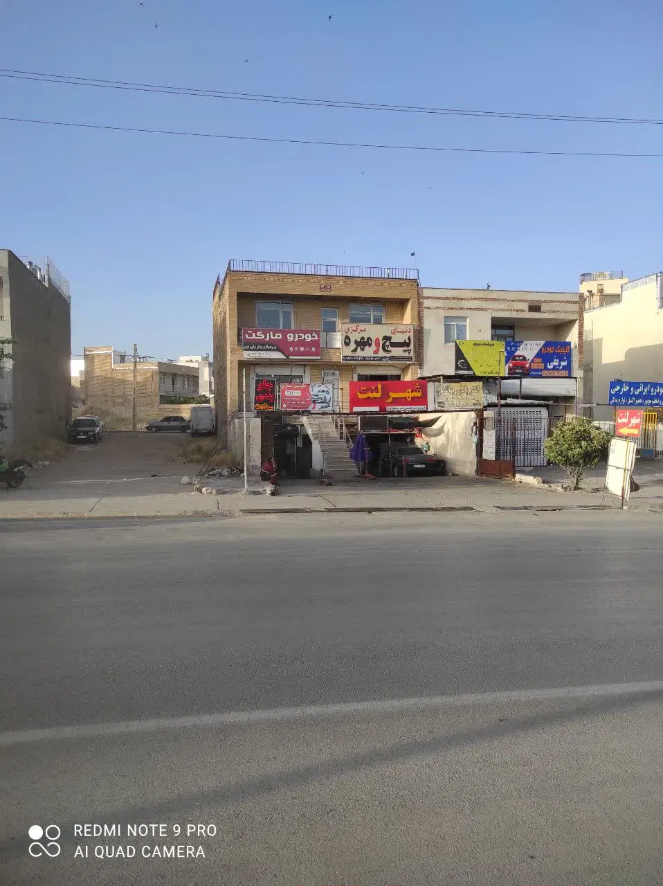 اجاره مغازه بلوار حافظ