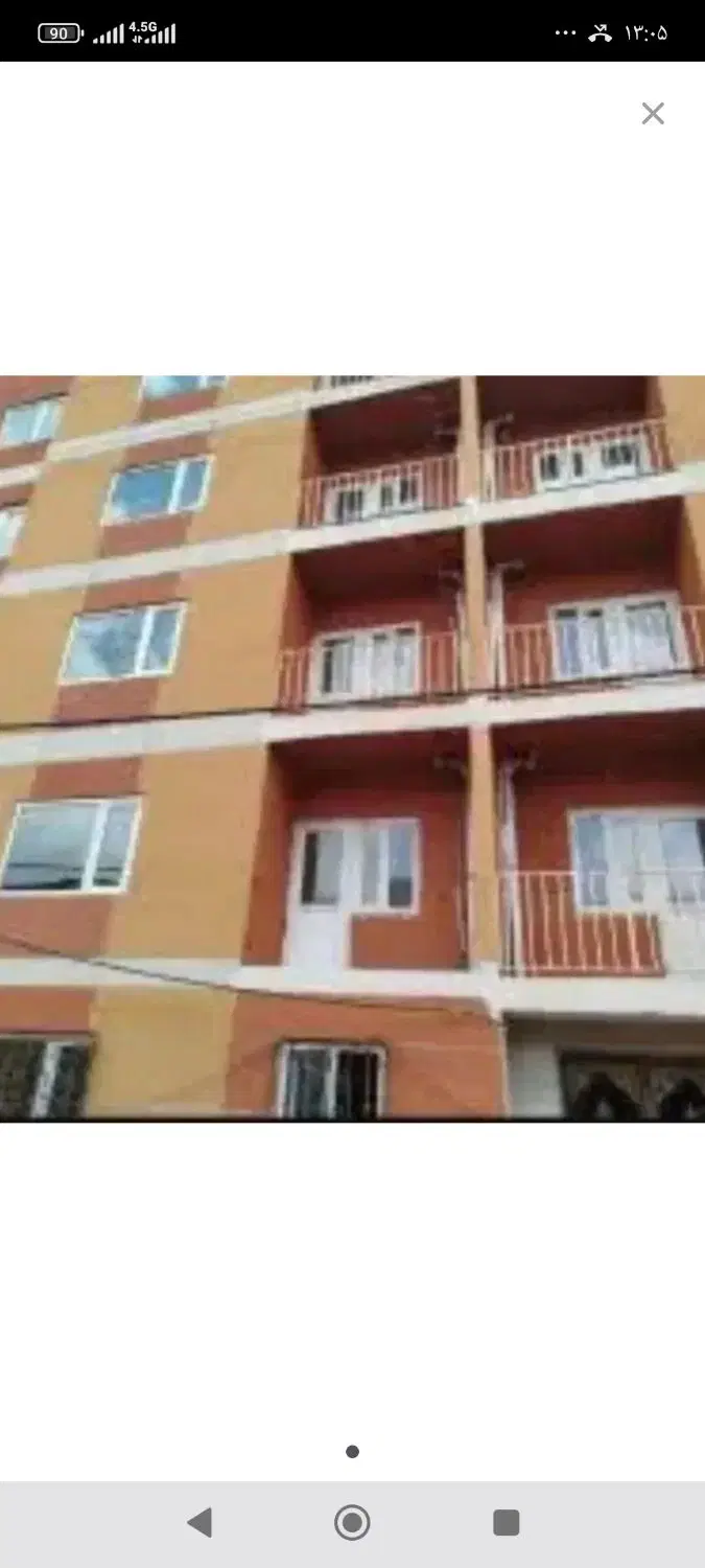 مسکن مهر کرند اندیشه 1 جنوبی