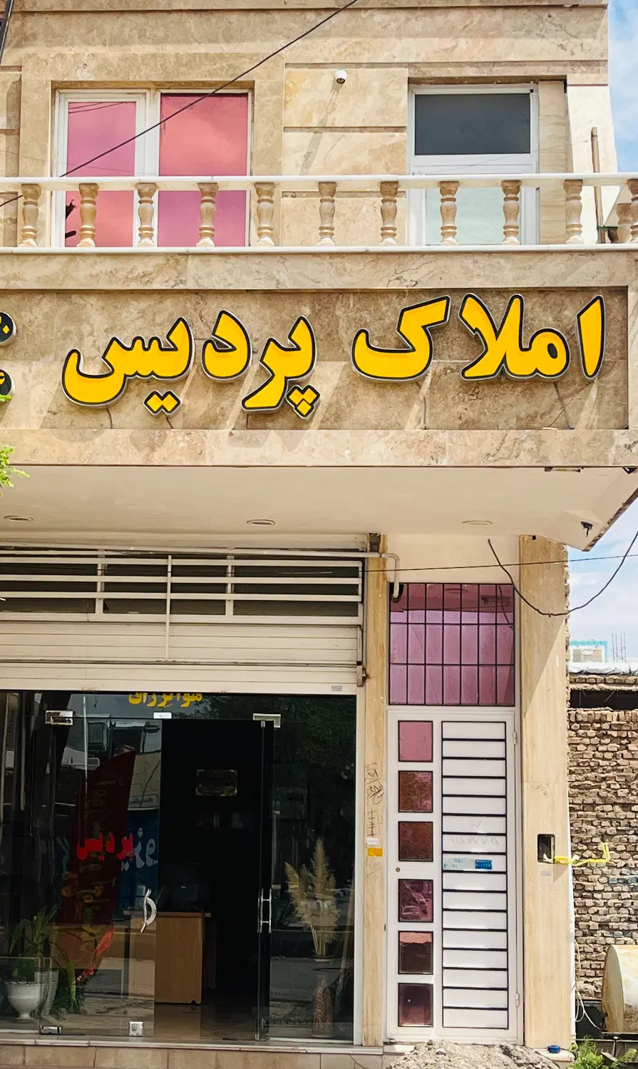 ۱۳۵ آپارتمان مجتمع ( همتی فر پزشک جمهوری )