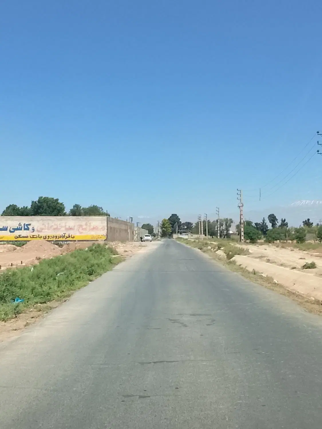 فروش زمین با جواز صنعتی و سند تک برگ