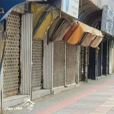 مغازه اجاره خ صاحب الزمان