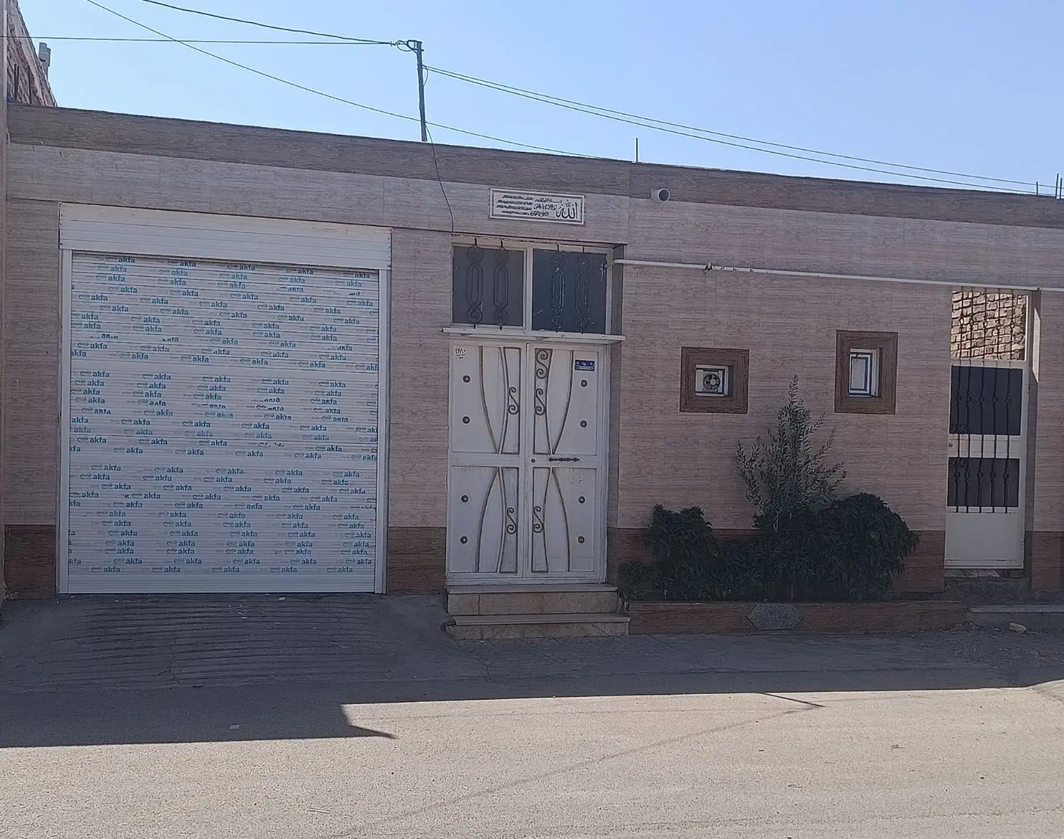 اجاره خانه  باغین
