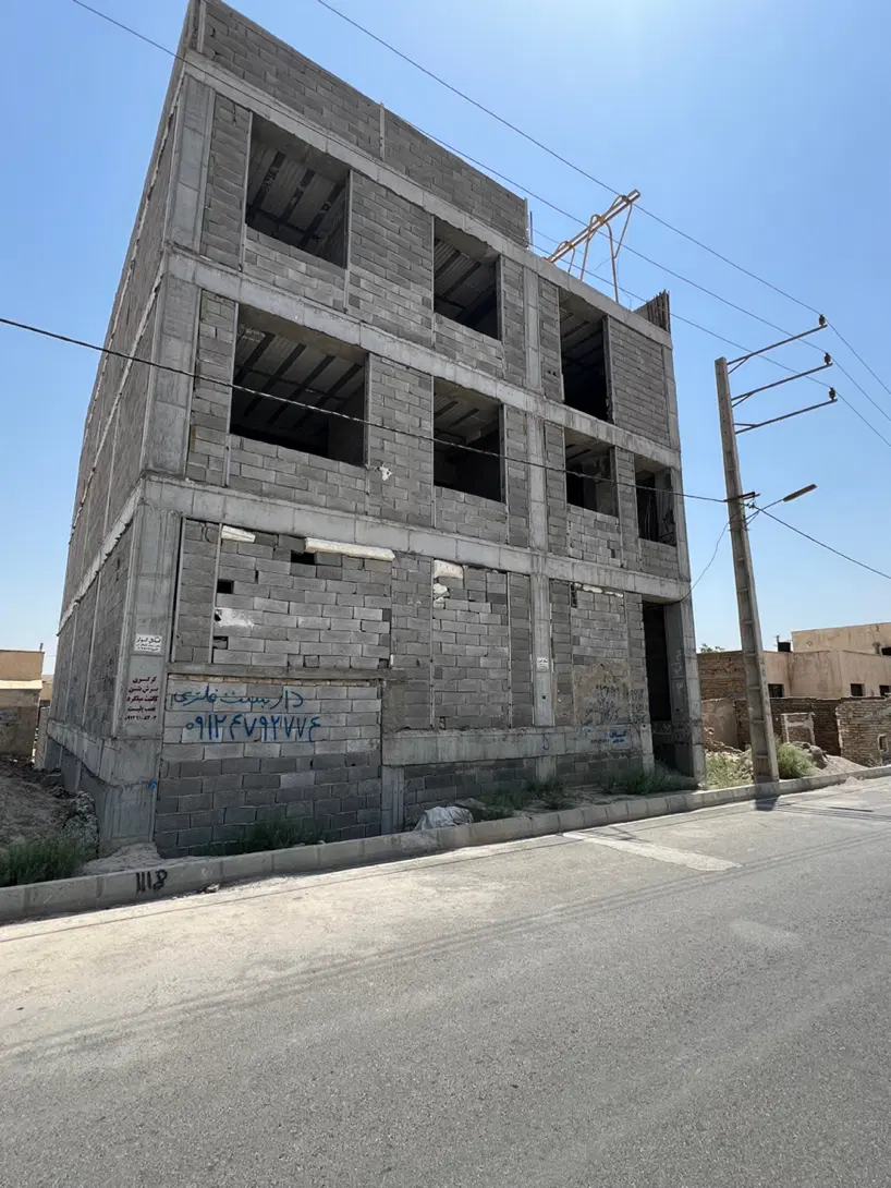 فروش ملک مسکونی نیمه ساخت
