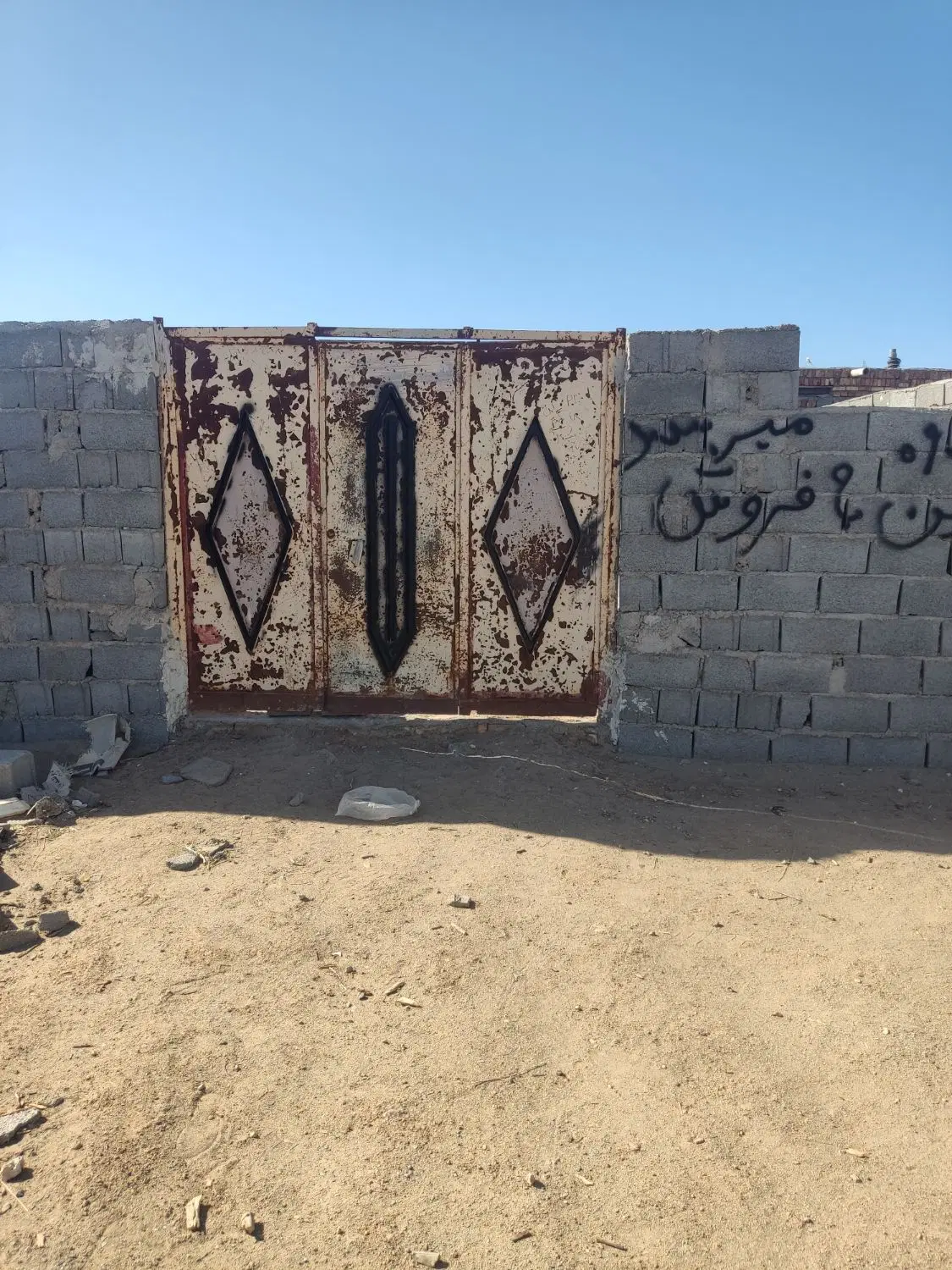 چهار دیواری اول شهر زاهدان به فروش رسید