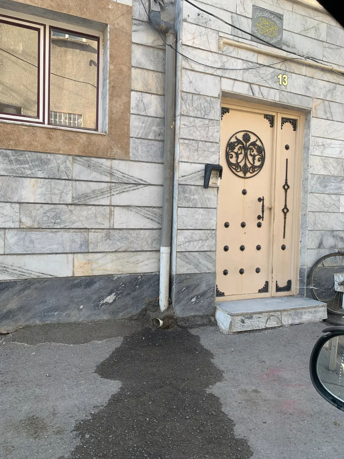 ویلایی ۸۱ متر دونبش نوبهار (کوچه سعیدی)