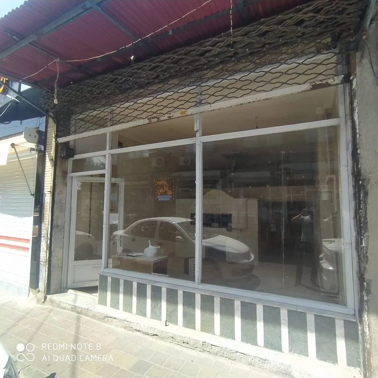 مغازه در تپلی باغ