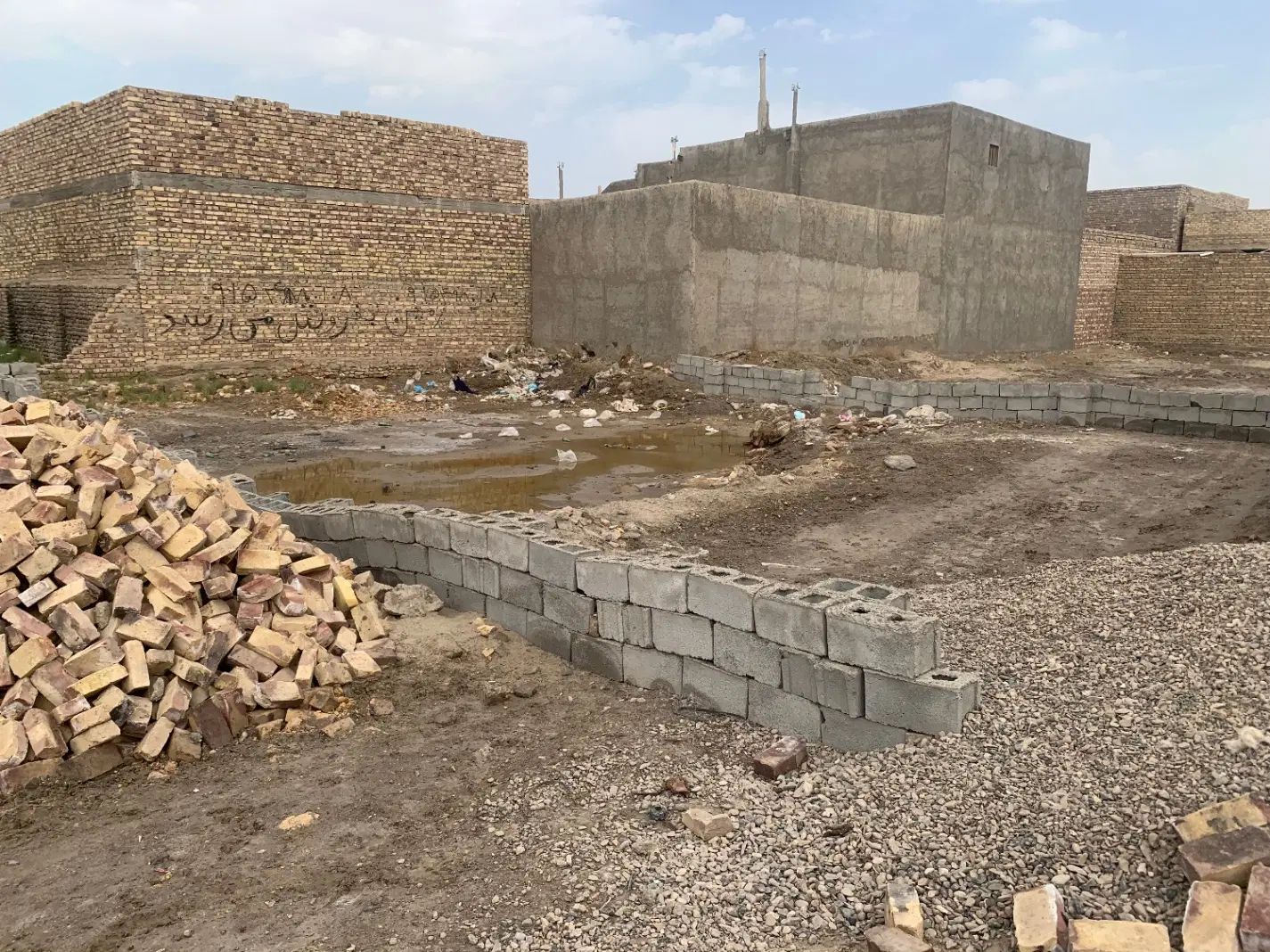 زمین بختیاری