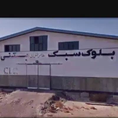 فروش کارخانه_سوله شهرک صنعتی چناران