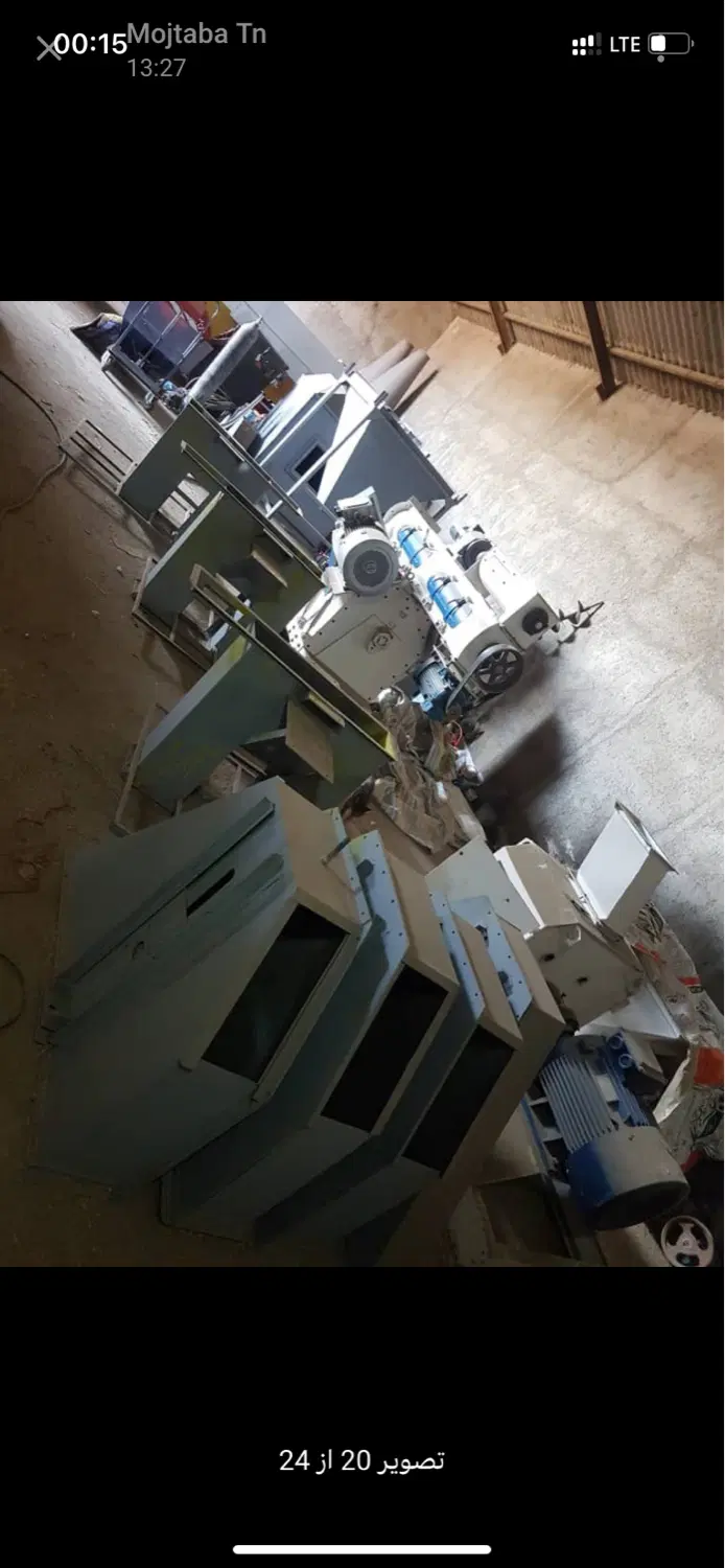 فروش کارخانه دام و طیور