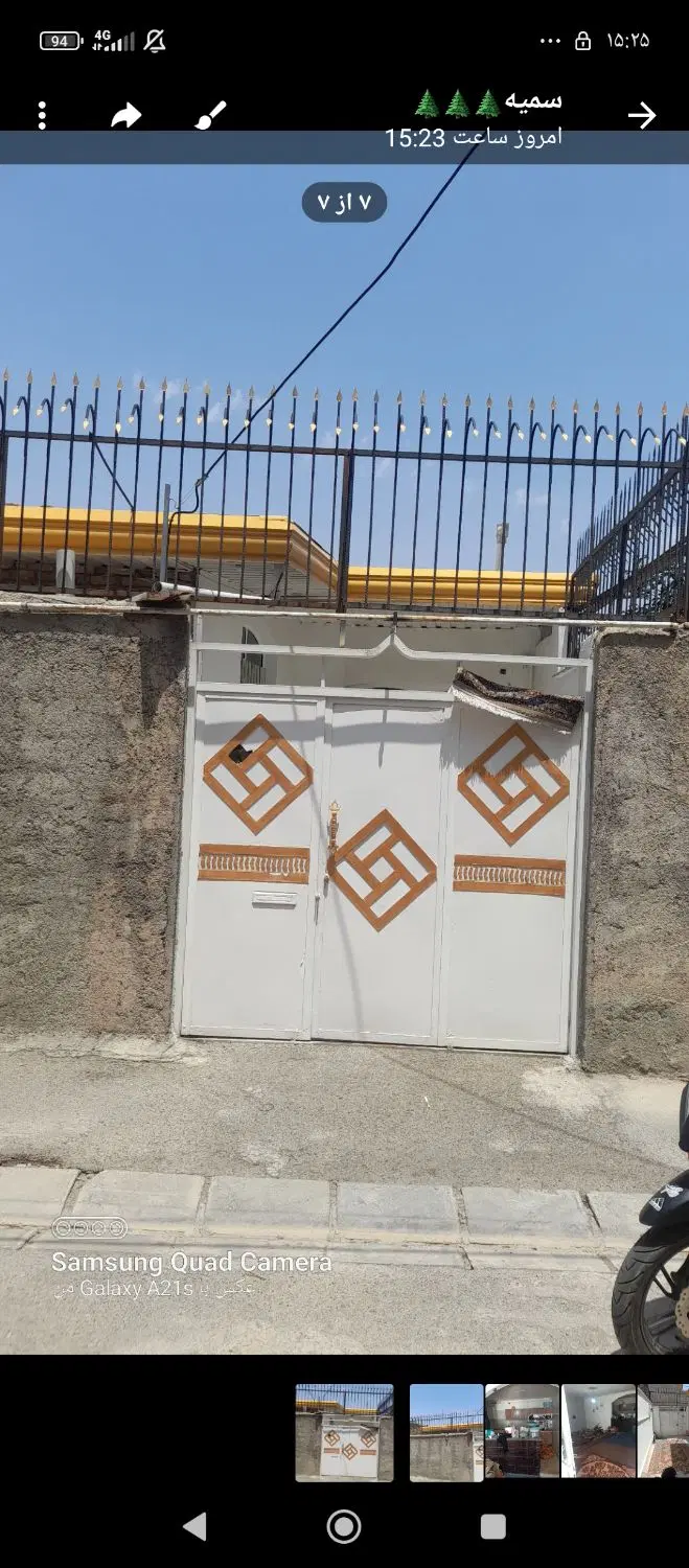 خانه ویلایی سنددار
