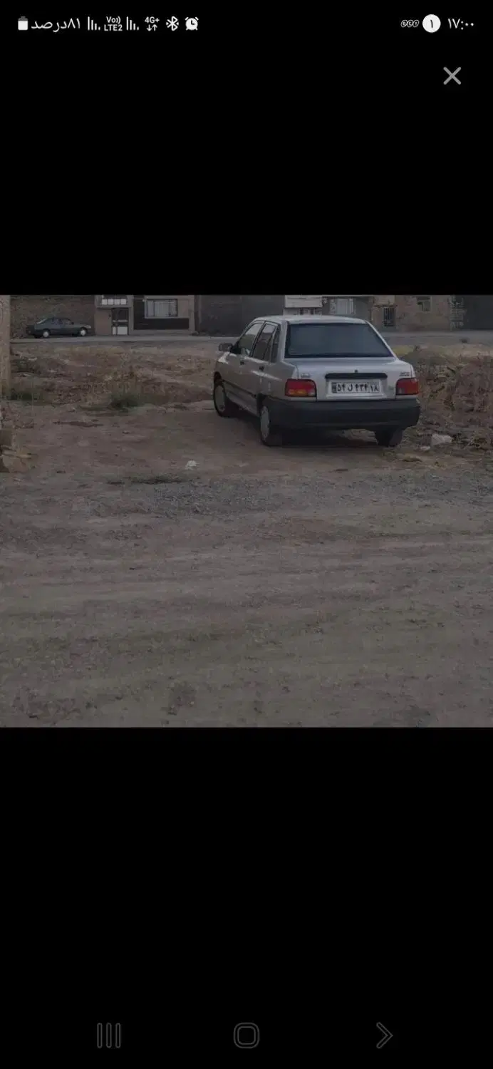 زمین ۹۰ مترمسکونی