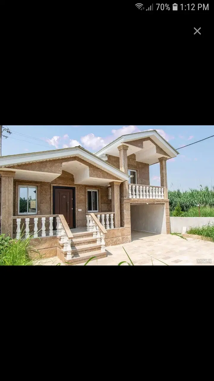 فروش زمین