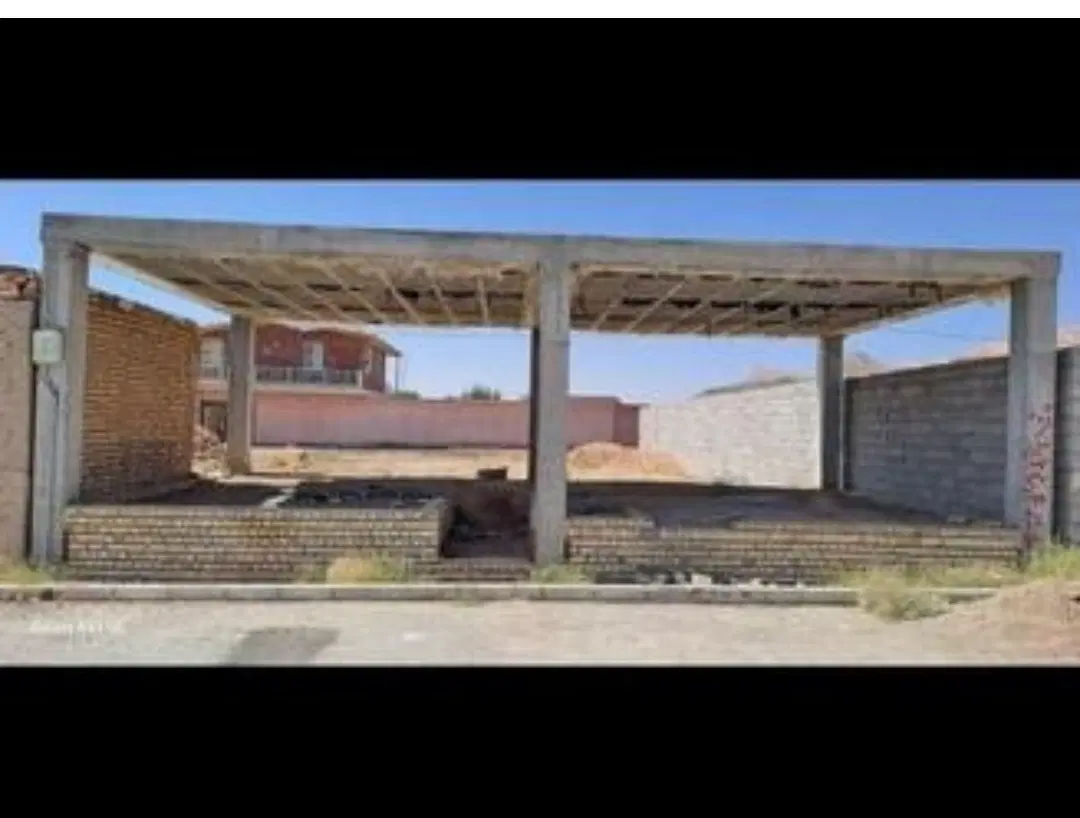 نیمه کاره