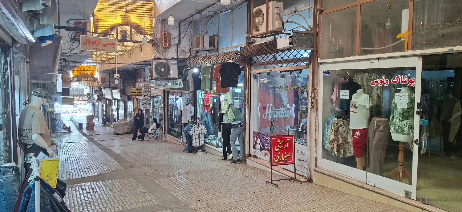 مغازه در پاساژتوسلی