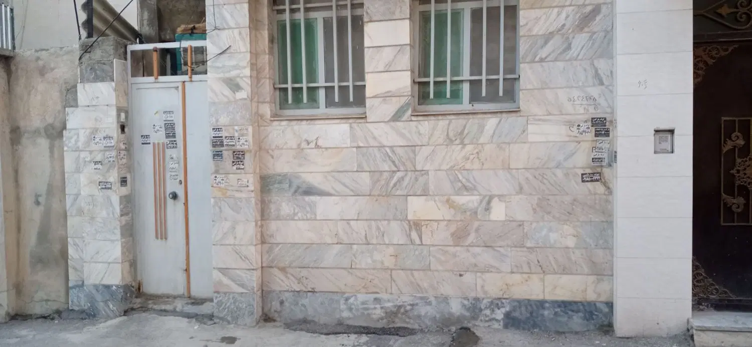 منزل ویلایی ۵۰ متری