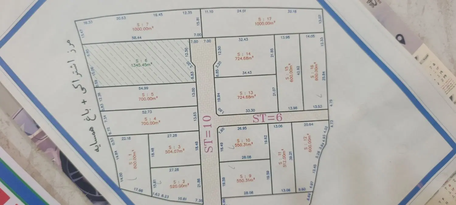 زمین زراعی موقعیت عالی  در مغانجوق