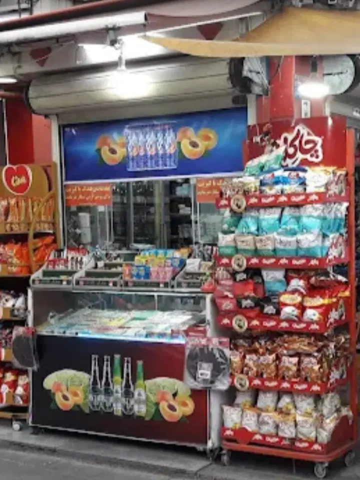 کیوسک مطبوعاتی