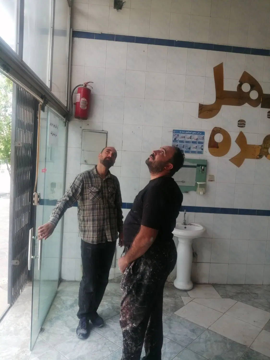 رهن واجاره دو دهنه تجاری