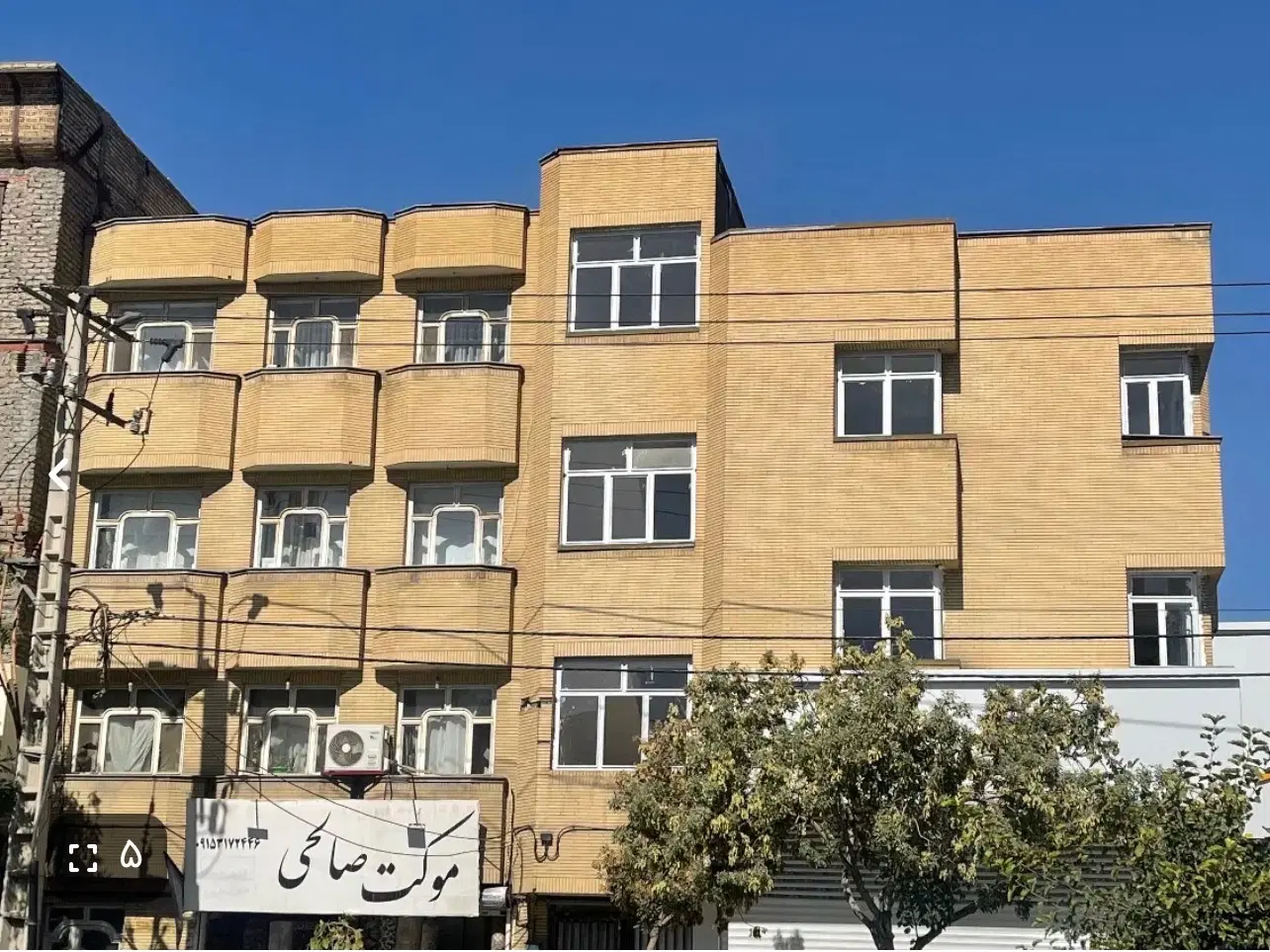انباری