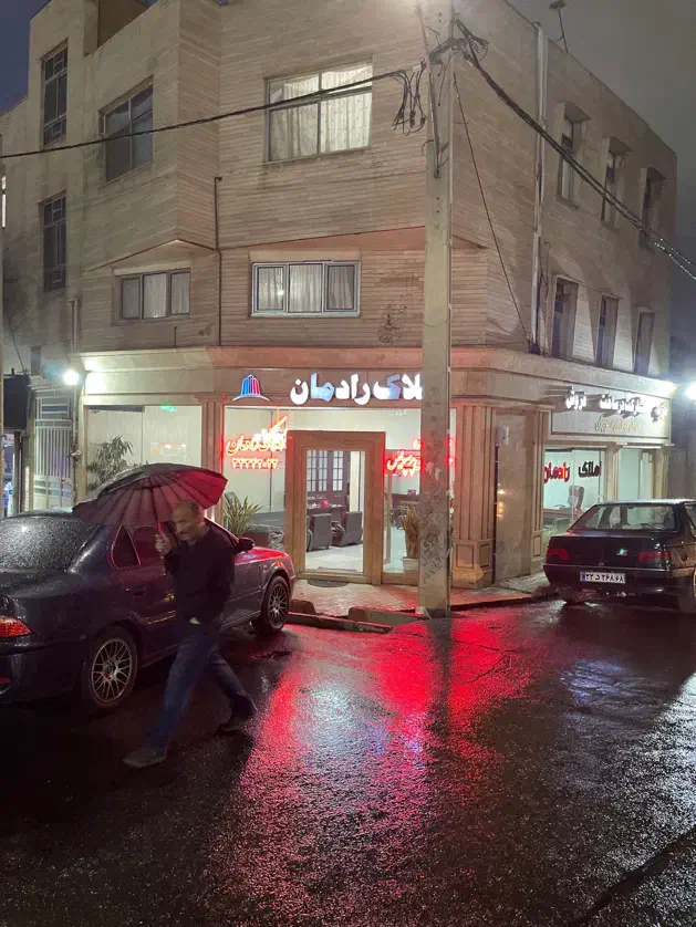 فروش واحد ۱۲۰ متری سند دار