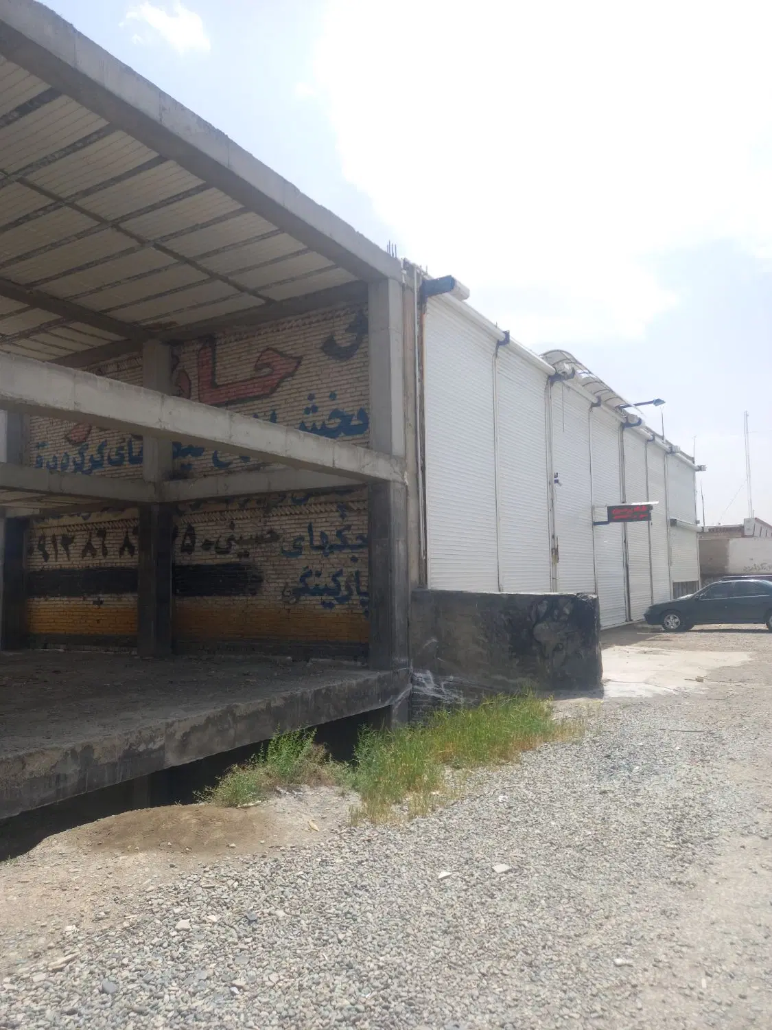 فروش ۲ مغازه تجاری