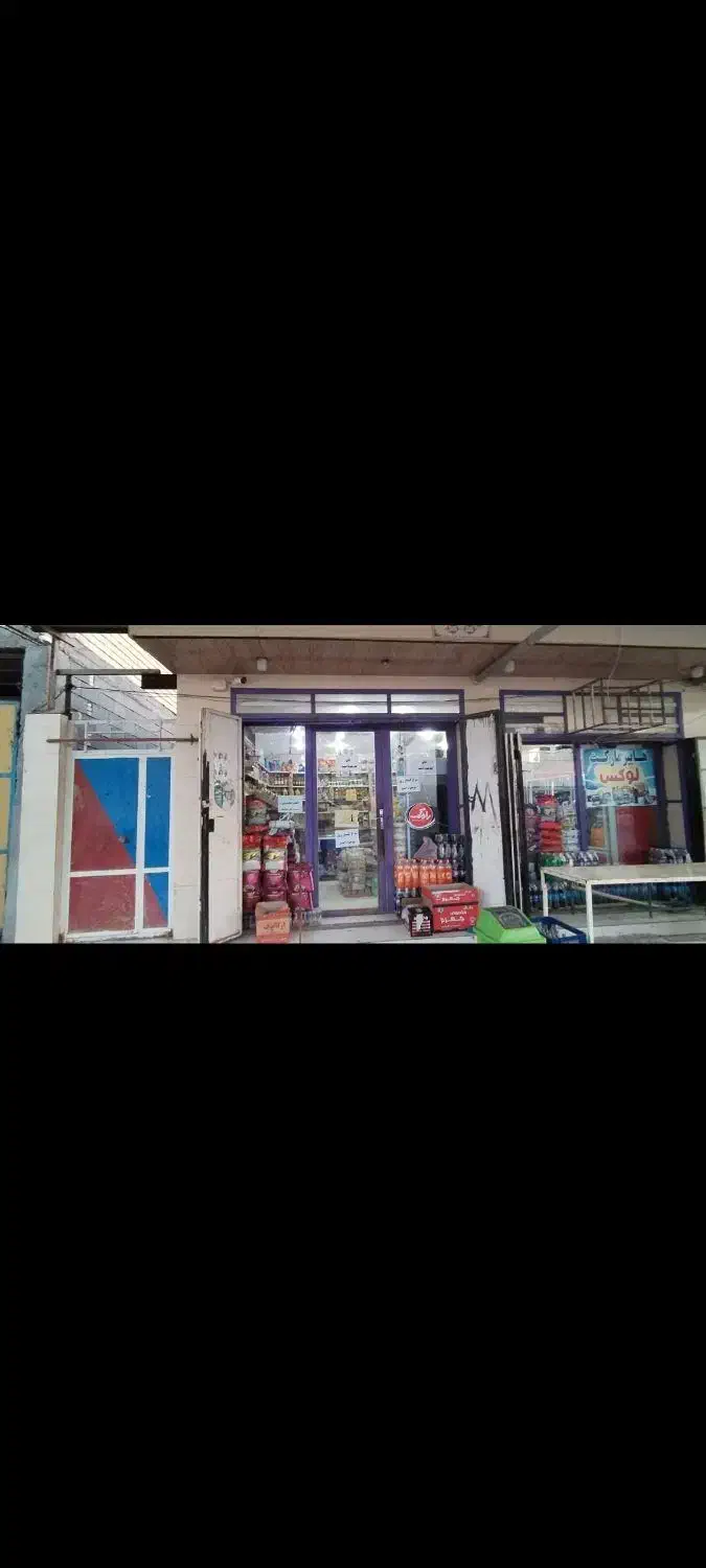 رهن و اجاره