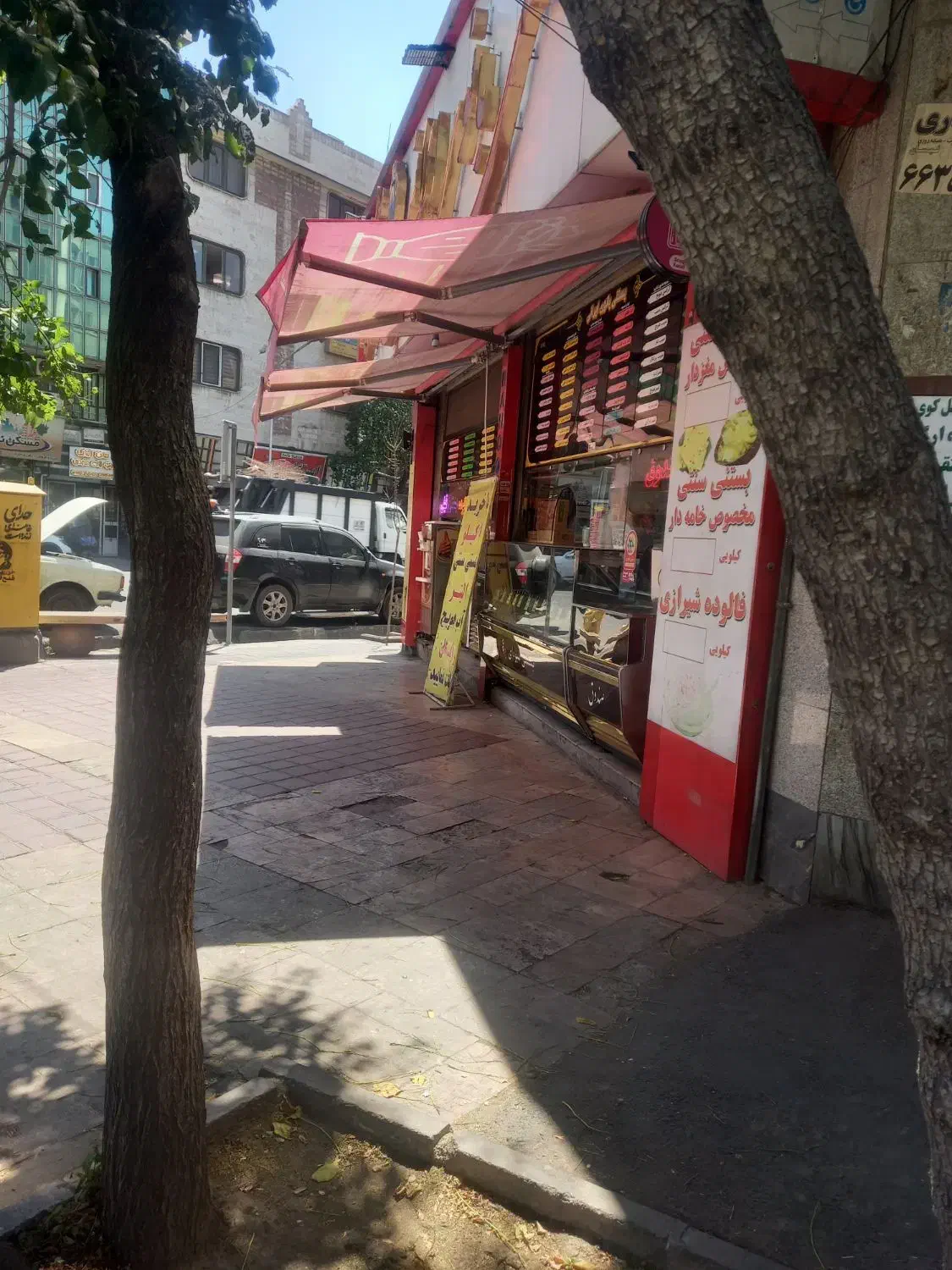 اجاره بستنی و آبمیوه