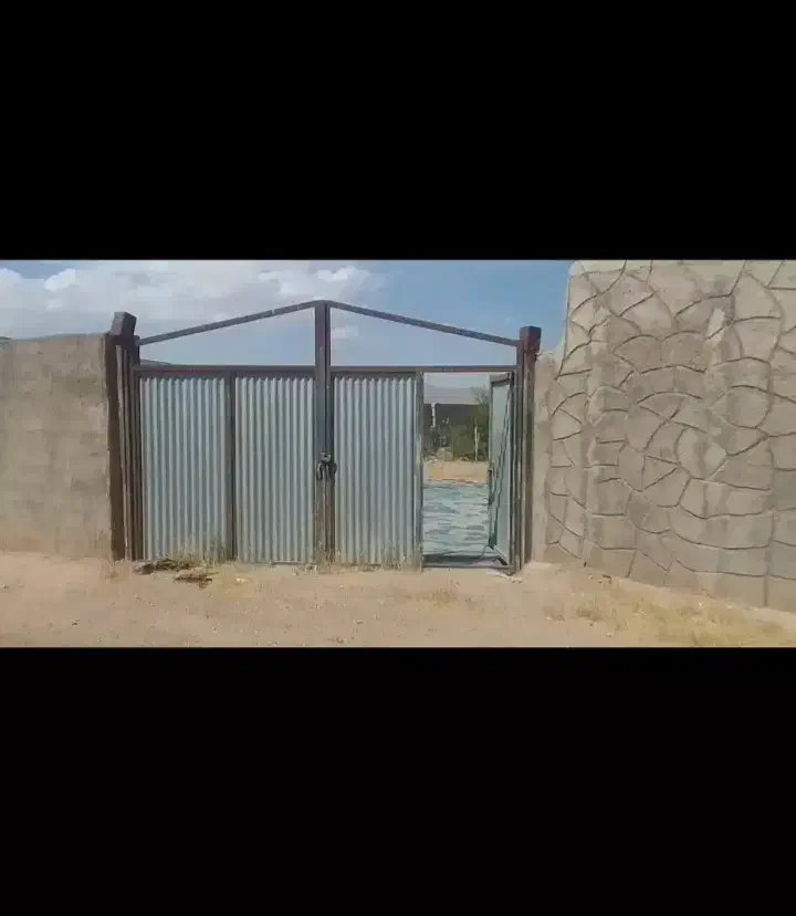 باغ فروشی