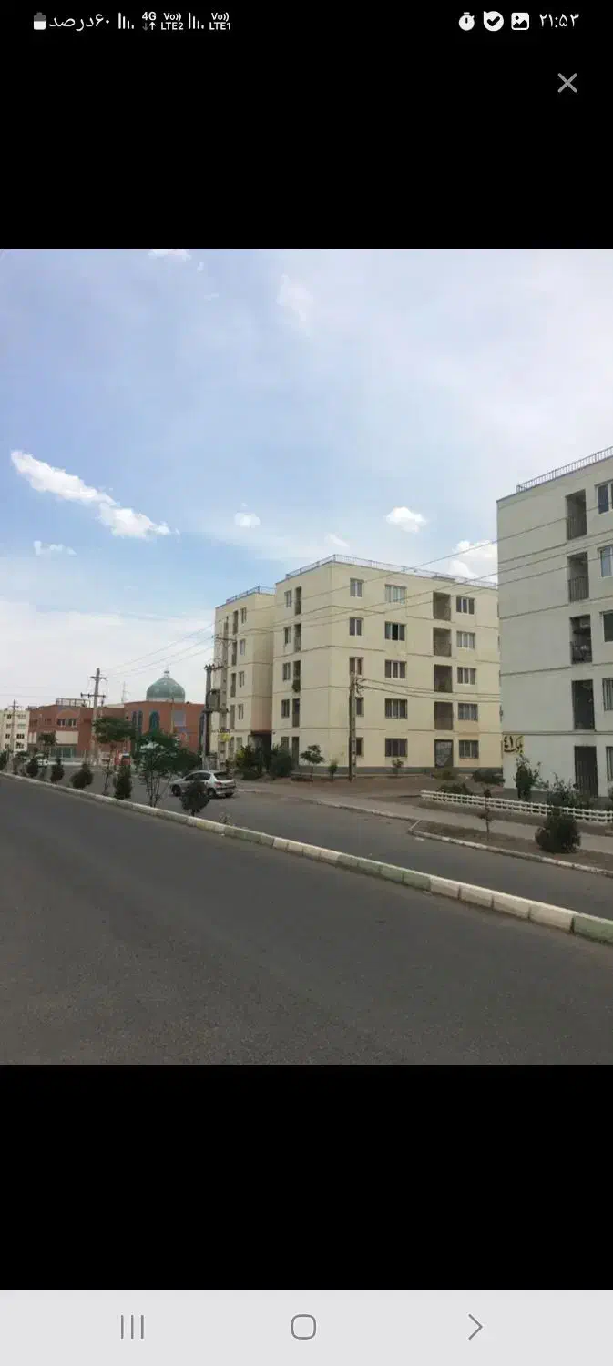 کیسون زون هفت