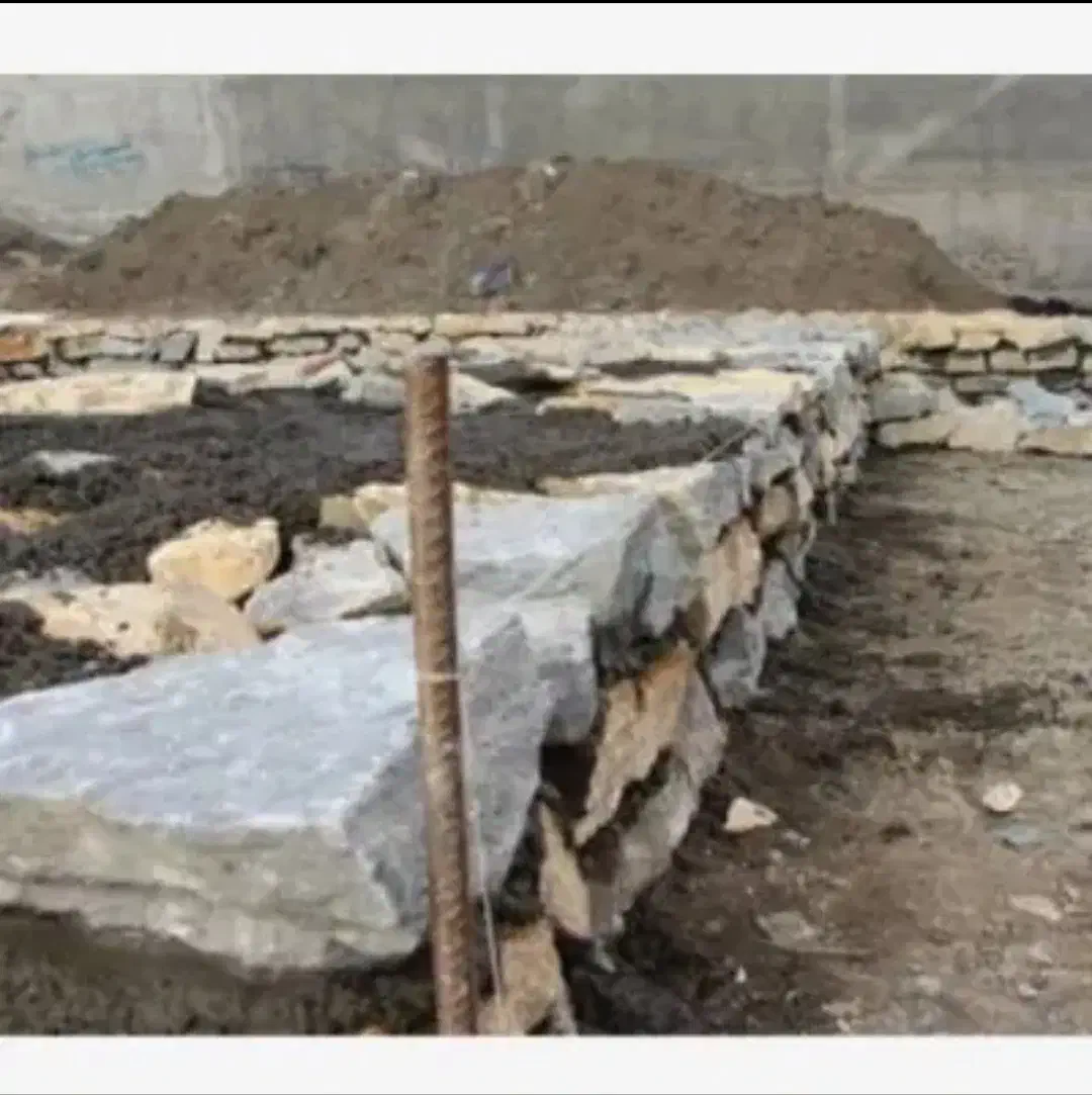 زمین محرومین دونه