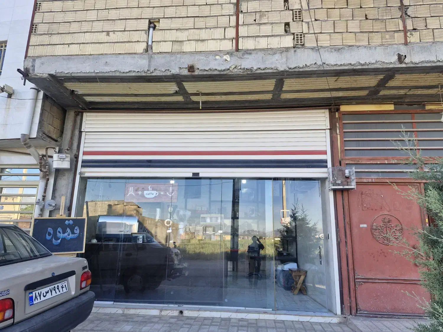 آپارتمان  تجاری مسکونی