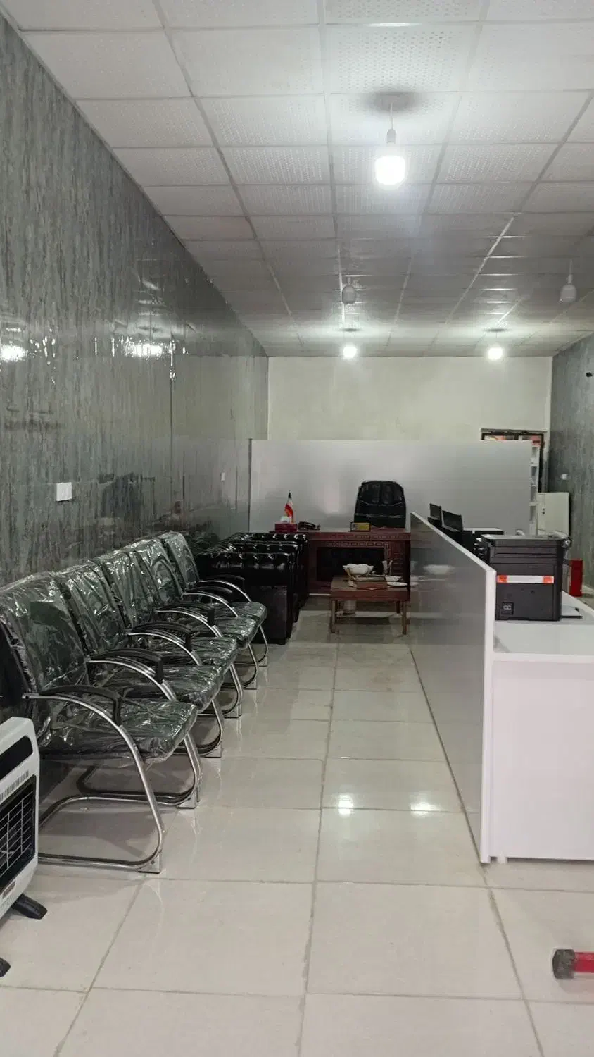 تجاری اداری